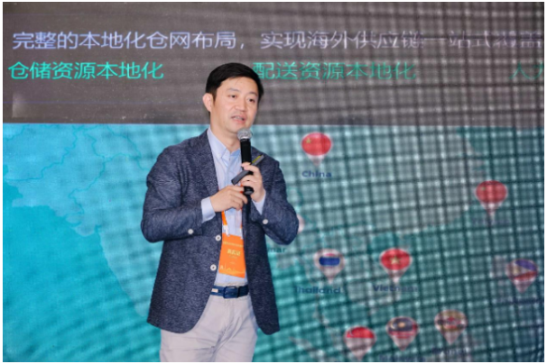 科捷赴約江西跨境電商大會，賦能品牌出海